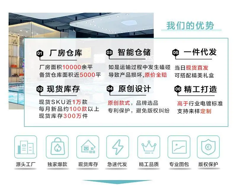 微信图片_20221012103743