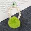 Nuevo llavero con colgante de bola de pelo, cadena de cuentas, pequeño, fresco, blanco brillante, accesorios de cadena, gancho para puerta pintado, funda para auriculares, decoración