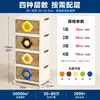 Caja de Almacenamiento Plegable Personalizada de Plástico Gabinete de Almacenamiento sin Instalación Caja de Almacenamiento para el Hogar Gabinete de Almacenamiento para Ropa, Snacks, Juguetes