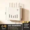 Suporte para Roteador Sem Furos Prateleira de Armazenamento Montada na Parede Suporte para Tomada Fixador de Modem de Fibra Ótica Decodificador Suporte WiFi