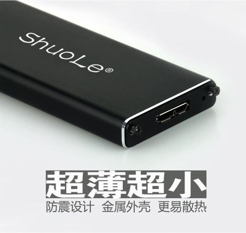 详情页_03.jpg