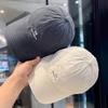 Boné de beisebol de circunferência da cabeça grande estilo coreano rosto unissex pequeno aprofundamento ampliado estilo japonês casual bordado carta cap