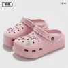 Eva2026 Novo Estilo de Verão Tamancos Femininos Fofos de Desenho Animado, Sapatos Casuais Versáteis com Solado Grosso, Aumentadores de Altura, Respiráveis e com Sensação Suave ao Pisar