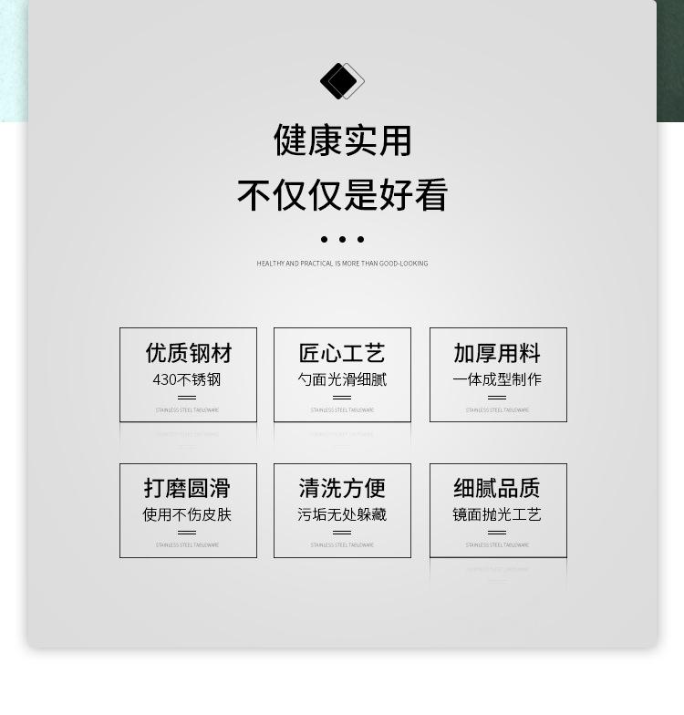 详情_02.jpg