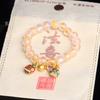 Pulsera Dorada con Lámina de Oro y Esmalte de Ceniza de Incienso, Pulsera de la Bestia Devoradora de Oro de Múltiples Tesoros, Pulsera de Templo para Atracciones Turísticas, Exclusivamente para Ventas Transfronterizas