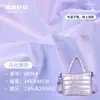 Tela Brillante PU 120g Moda Lámina de Oro Tela para Chaqueta de Plumas Poliéster Papel de Liberación Tela Impermeable para Zapatos, Ropa y Bolsos