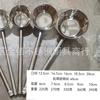 Colher de Água de Aço Inoxidável Extra Grossa Extra Longa Concha de Água Soldada Colher de Água Doméstica Comercial Colher de Cabo Longo Colher de Mingau Colher de Arroz Colher de Sopa Espessada