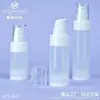 Garrafa a Vácuo Personalizada 15ml30ml50ml Frasco Pump Branco Fosco de PP Tampa Transparente Garrafa para Base Líquida Cosméticos