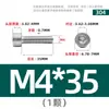 Tornillos de Acero Inoxidable 304 Gb70.1 Cabeza Cilíndrica Hexagonal Sin Nervaduras Cabeza Cóncava Tornillos Cóncavos Ligeros M2M3M4