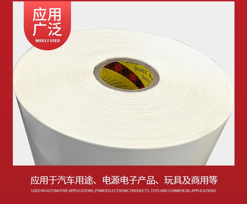 详情(20)(1)2(1)_08
