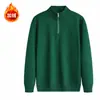 Cardigã masculino 420g super macio com gola alta e zíper parcial, cor sólida, versátil, casual, nova blusa de moletom masculina estilo inverno