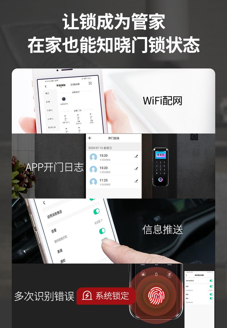 669L涂鸦版详情页_06