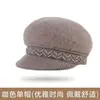 Nuevo Sombrero de Pescador de Piel de Conejo Otoño/Invierno para Mujeres de Mediana Edad y Mayores, Elegante Sombrero de Mamá, Forrado de Felpa, Cálido, Cortavientos, Sombrero de Lana Tejido de Ala Ancha
