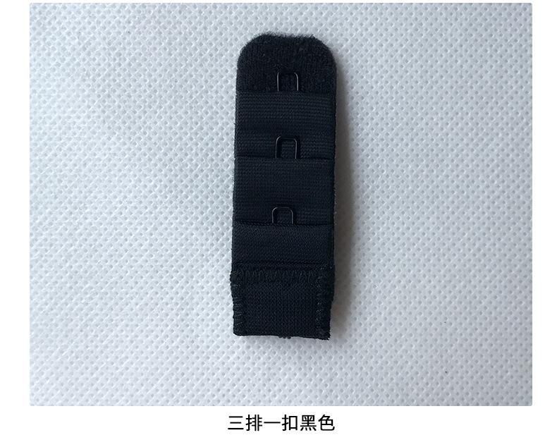 新详情页_11