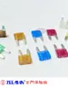 Fusible Medio Ats Jimen Fusible Pequeño Atn Fusible de Enchufe 10A120A2