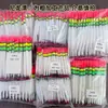 Flotadores para Pesca de Corriente, Flotadores de Pesca Gruesos Extra Antiguos, Flotadores de Plástico, Flotadores de Viento de Nylon, Flotadores Redondos Grandes de Cabeza, Flotadores Rectos en Bolsa, Mayoreo