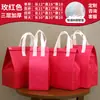 Bolsas personalizadas con logo impreso para café y té de leche, bolsas térmicas comerciales para tiendas de té de leche, bolsas de mano de tela no tejida para llevar con interior de papel de aluminio