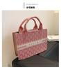 Bolso Grande para Mujer 2021 Nuevo Trendy Celebridad de Internet Lienzo Tote de Gran Capacidad Versátil Hombro Axila Bolso Moda