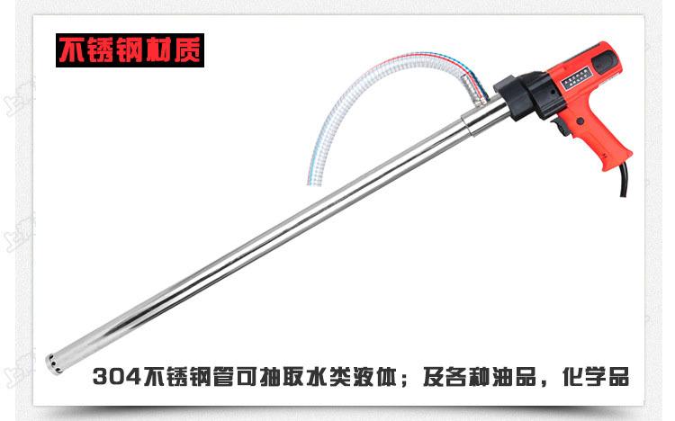 不锈钢插桶泵详情