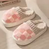 Pantuflas de algodón con suela gruesa para hombre y mujer, nuevo modelo otoño e invierno 2026, pantuflas de felpa antideslizantes para interiores que no causan mal olor en los pies para mujer