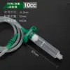 Precio de fábrica Cilindro de aguja de dispensación directa + Adaptador de dispensación Adaptador Máquina dispensadora industrial Cilindro de aguja
