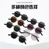 Novos óculos de sol pequenos de estilo retrô, modernos para homens e mulheres, perfeitos para o estilo de rua europeu e americano, apresentando uma armação metálica e um design octogonal, conferindo um visual sofisticado, e adequados para rostos redondos