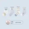 Calcetines para bebé para verano, finos, de malla, transpirables, no restrictivos, para bebés de 6 a 12 meses y de un año, tipo A de algodón, para bebés pequeños