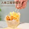 En stock Creativo Papas Fritas Cesta de Papas Fritas Canasta para Snacks Fritos Filtro de Aceite Restaurante Francés Cesta de Pollo Frito Cesta Frita