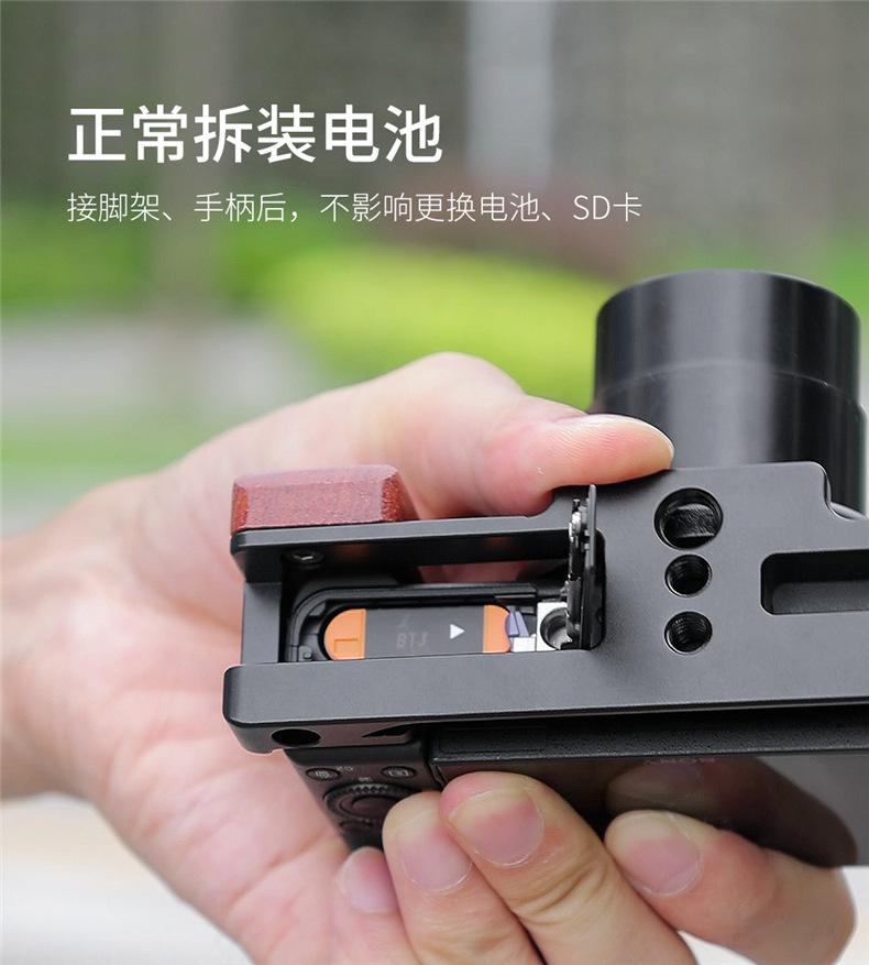 ZV1金属兔笼详情_04.jpg