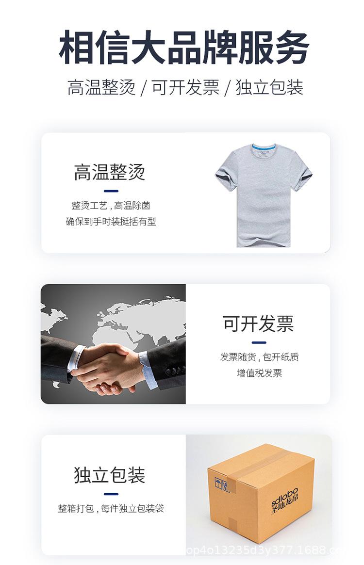 上部分_02.jpg