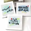 Pintura de diamantes nuevo texto inspirador diy juguetes educativos hechos a mano para niños con marco pintura de diamantes regalo mesa al por mayor