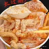 Papas fritas al aire, tiras de pollo, ingredientes crujientes comerciales para barbacoa, rebanadas de pastel de arroz semiacabado, snack popular, especialidad de Zhejiang