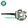 625316 Es Adecuado para 1968-1969 Peugeot 504 Interruptor de Luz de Giro Interruptor Combinado de Faros