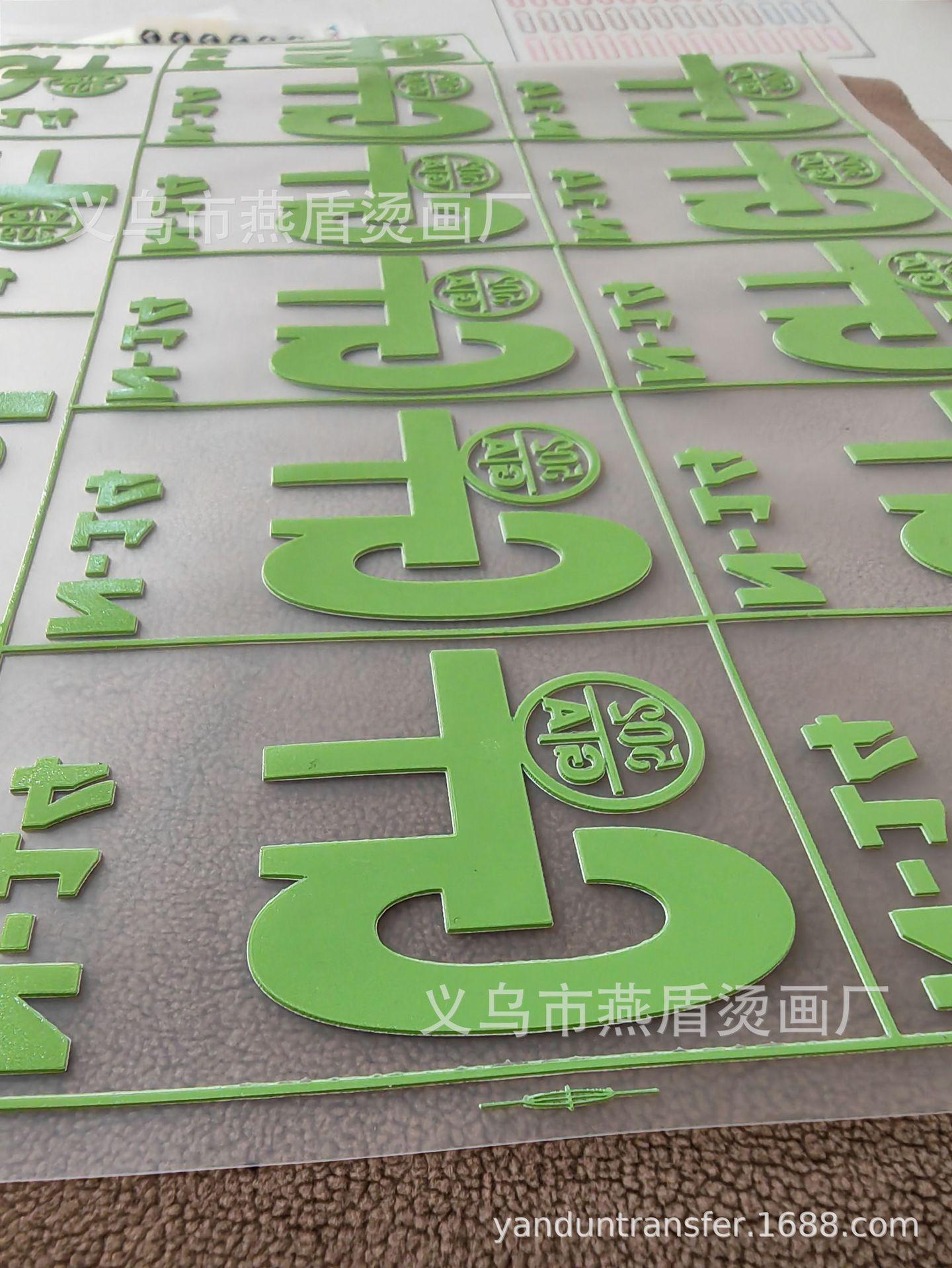 微信图片_20231223124833