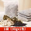 Artemísia Gengibre Zanthoxylum Bungeanum Bolsa de Pés de Imersão Folha de Artemísia Molhada Zanthoxylum Bungeanum Dissipa Gás e Descarga Bolsa de Banho de Pés Bolsa de Imersão de Pés Doméstica Fria para Homens e Mulheres