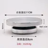 Plataforma Giratoria para Escultura Figura de Escultura de Arcilla Modelo Mesa Giratoria para Decoración de Tuberías Mesa Giratoria para Pasteles Aleación de Aluminio Plato Giratorio de Cerámica Doble Cara