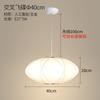 Nuevo Estilo Tela Restaurante Sala de Estar Lámpara Colgante Personalizada Barra de Bar Hotel Comedor Escaleras Luces Linterna China Nueva Luces Zen