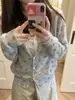 Nuevo Suéter de Punto Otoño 2026 en Color Blanco Crudo con Estampado Floral, Top Único para Mujer con un Toque Casual y Elegante, Cárdigan Fino de Manga Larga para Mujer