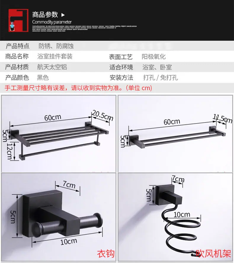 详情9.jpg