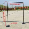 Accesorios de Boda Nuevo Estante de Hierro Soporte de Fondo Poste Telescópico Soporte para Cortina de Gasa Soporte para Cortina de Tela Pantalla de Hierro para Bodas