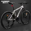 Bicicleta de Montaña Permanente con Velocidad Variable y Amortiguación, Modelo para Hombre, Modelo para Mujer Adulta, Modelo Juvenil, Bicicleta de Carreras de Carretera para Estudiante de Secundaria