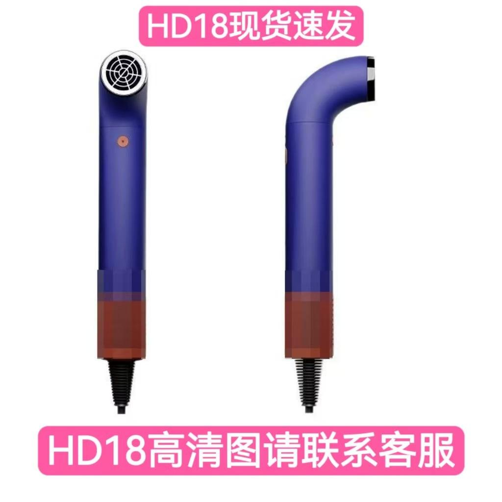 HD18.jpg