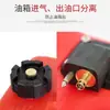 Tanque de Combustível Externo para Motor de Popa 12L24L Importado Ymh Equivalente Doméstico Tanque de Combustível Antiestático Tanque de Combustível Extra Espesso para Motor de Popa