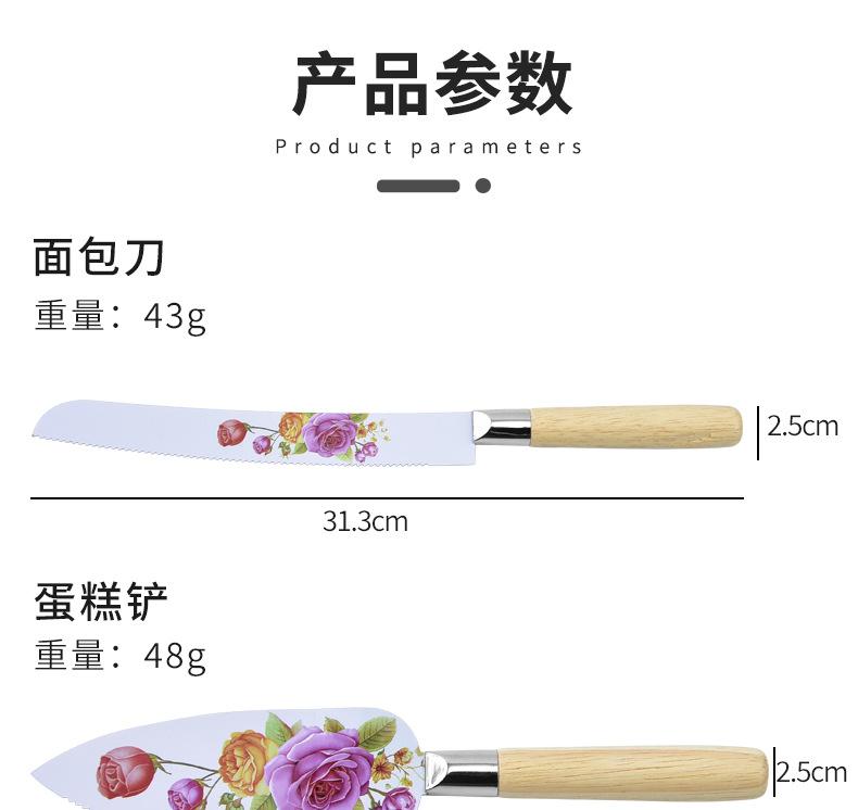 详情页_05
