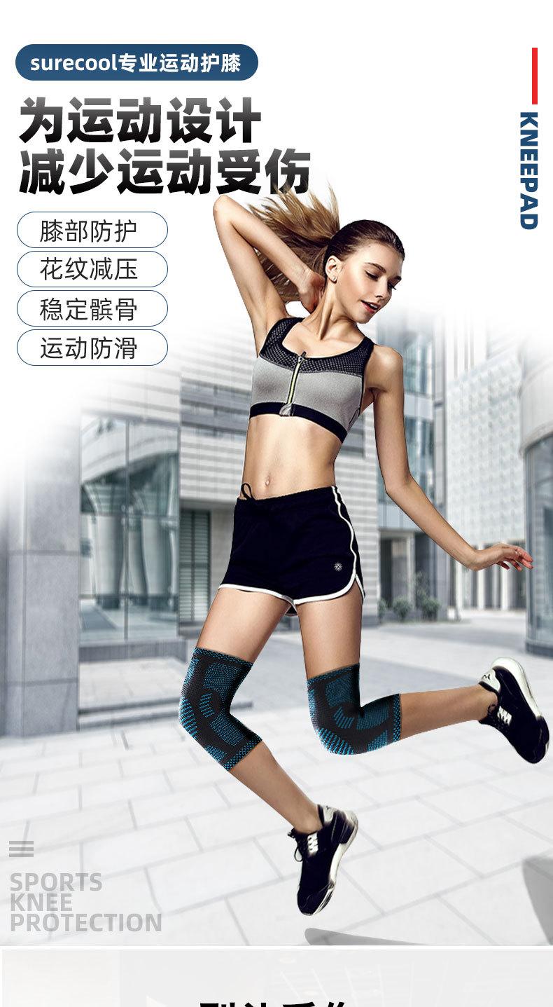 新详情_01.jpg
