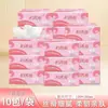 30 Pacotes de Papel Toalha 320g Guardanapos Atacado Caixa Fechada com Impressão de Logo Personalizado Comercial Lenço Facial Embalagem Grande