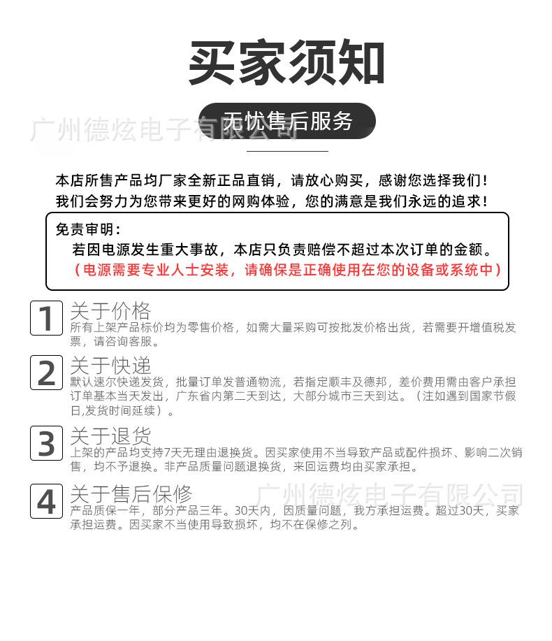 TBS1224U480D_10.jpg