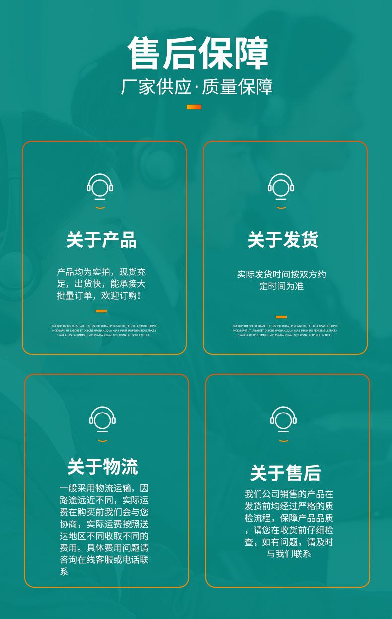 不锈钢桥架_21.jpg