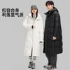 Chaqueta de plumón con capucha de longitud media estilo pareja marca Lu, Nuevo abrigo grueso de invierno hasta la rodilla, Chaqueta acolchada versátil