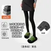 Pantalones de Legging Segmentados de Presión Cool Aini Tallas Grandes para Mujeres de 200 Libras, Adelgazantes, Otoño e Invierno, Forrados de Felpa, Engrosados, Talla Grande, Grises, de Longitud Completa